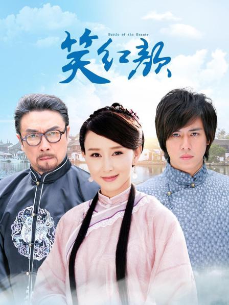 新维拉舞团 安妮（诺伊）加密特期三 定制级 无内鲍鱼飞舞[MP4/23V/6.59G]